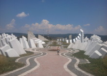 kadinjaca