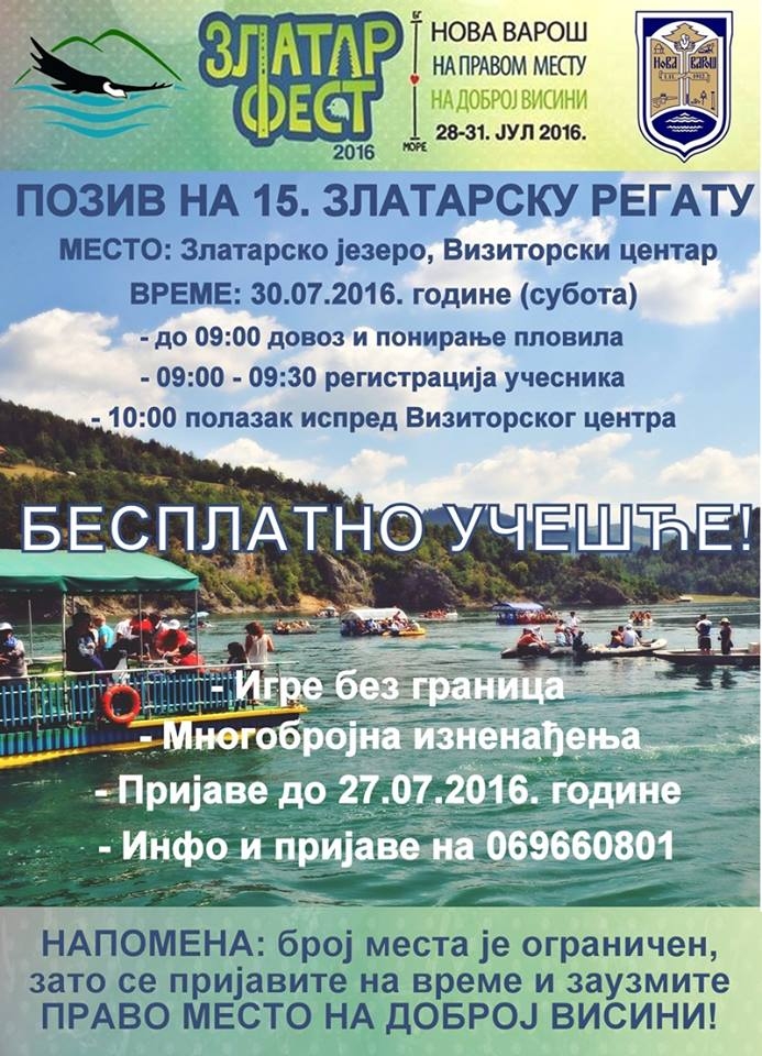 Foto--TSC Zlatar