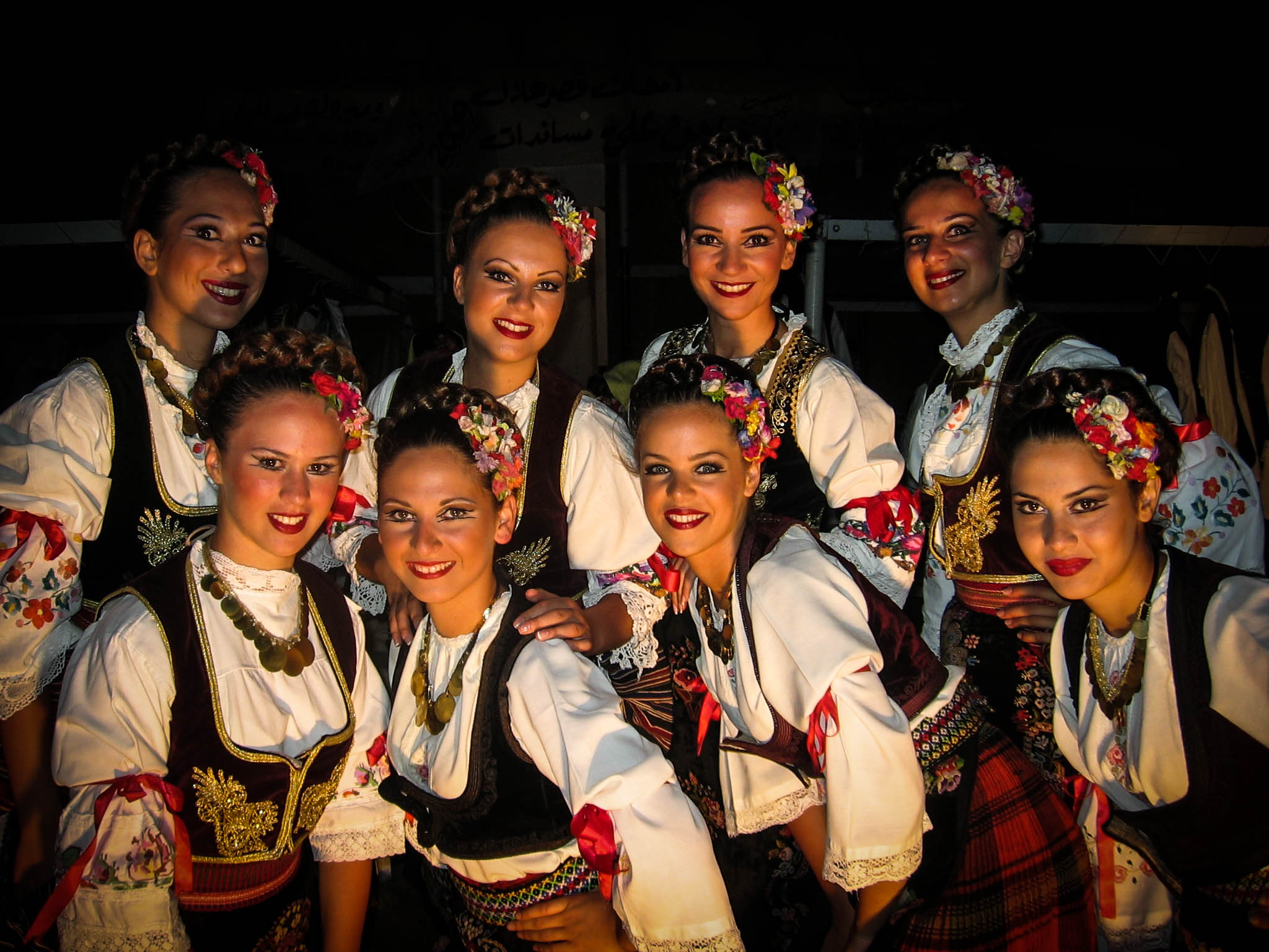 KUD "Sevojno"