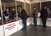 priboj-prijepolje-nv