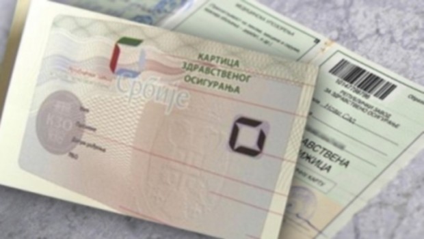 Rok za zamenu zdravstvenih knjižica prolongiran za 2017. godinu