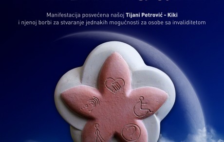 UDZO Plakat
