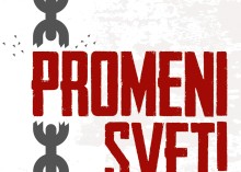 Promeni-svet (1)