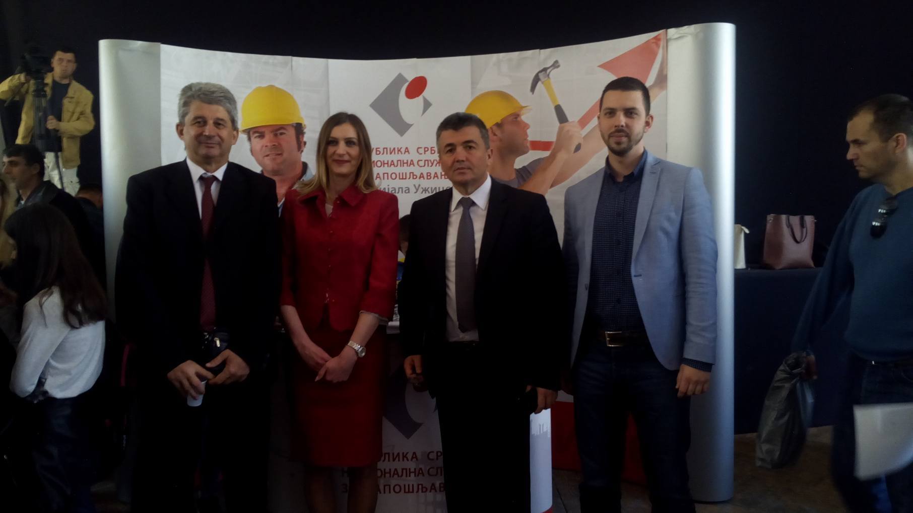 Zorica Milošević, direktorka Filijale NSZ Užice, Branislav Mitrović, predsednik Skupštine grada Užica, Vidoje Drndarević, gradski većnik za socijalnu politiku i Petar Blagojević, gradski većnik za obrazovanje Foto--URP