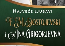 Dostojevski-i-Ana
