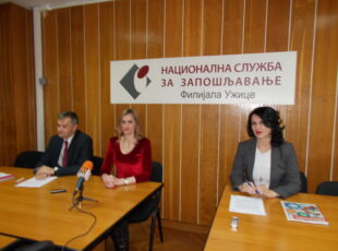 Raspisane aktivne mere i programi zapošljavanja u 2018.godini