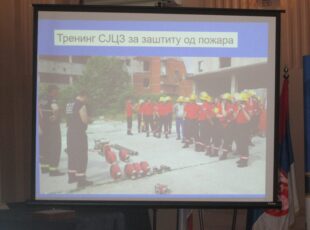 Značajnija nego ikad