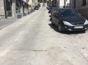 Dositejeva dobija novi izgled