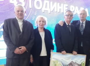 Više od četiri decenije iskustva u radu