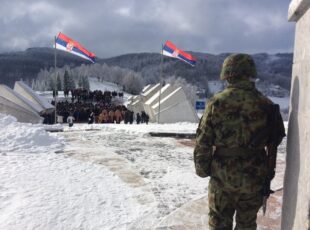 Bolna i svetla tačka naše istorije