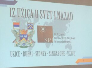 U svet po diplomu, u Užice za primenu znanja