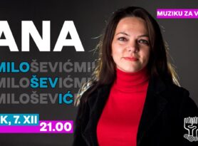 Ana Milošević bira muziku u GKC-u