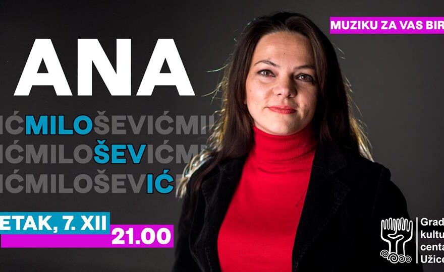 Ana Milošević bira muziku u GKC-u