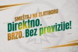 Turistička organizacija Zlatibor – Lider digitalne transformacije turizma u Srbiji