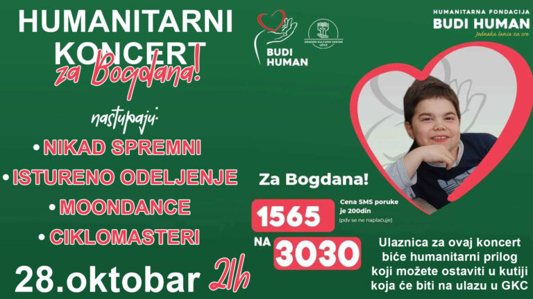 Humanitarna svirka za Bogdana