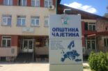 Devet decenija opštine Čajetina