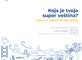 Otvoren likovni konkurs za kalendar EU PRO Plus programa za 2023. godinu „Koja je tvoja super-veština?“