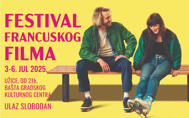 Otvoreni bioskop od 3. do 6. jula u bašti GKC-a Užice
