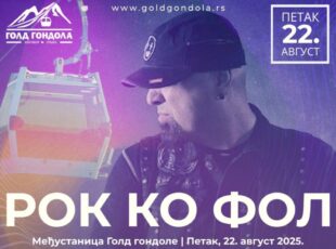 Koncert „Rok ko fol“ na međustanici gondole