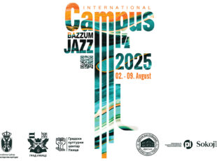 Jazz kampus u Užicu