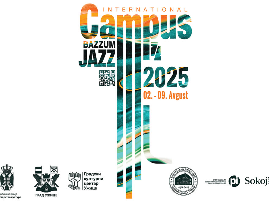 Jazz kampus u Užicu