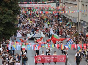 Festival dečijeg folklora “Licidersko srce” od 15. do 19. avgusta