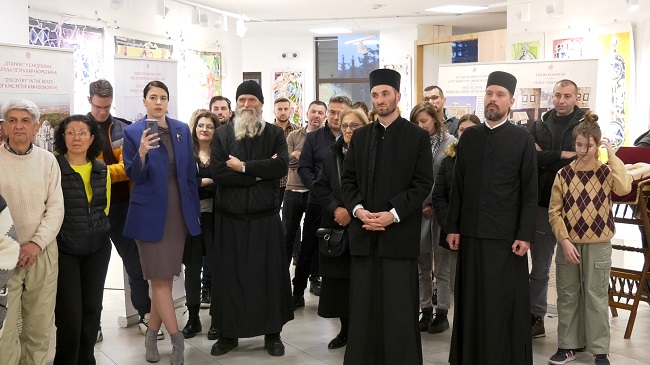 U KC Zlatibor otvorena izložba posvećena Miroslavljevom jevanđelju