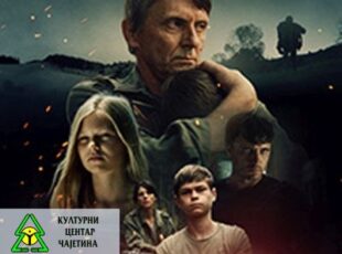 Film “Oluja” u Domu kulture u Čajetini 6. februara