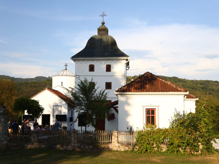 Stručni skup o Karanskom jevanđelju u Beloj crkvi Karanskoj