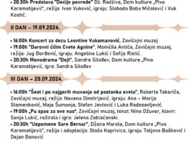 Do 21. septembra u Priboju “Dani Danila Lazovića”