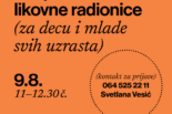 Kulturni de-centar Reflektor organizuje kreativne likovne radionice za decu i mlade