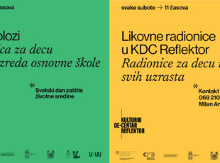 Reflektor u Gorjanima, organizuje likovne radionice za decu i mlade svih uzrasta