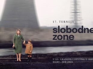 17. Festival Slobodna zona