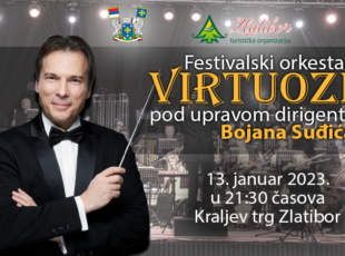 Doček Srpske nove godine na Kraljevom trgu uz orkestar Bojana Suđića