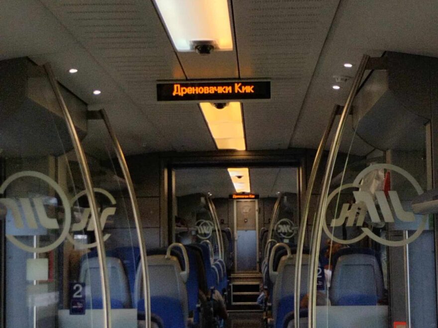 Izmena saobraćaja vozova na relaciji Beograd centar-Užice