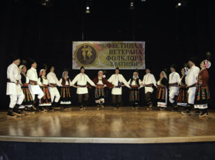 10. Festival folklora veterana
