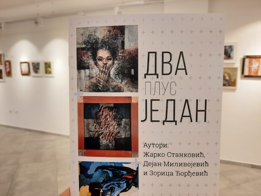 Izložba „Dva plus jedan“ u Kulturnom centru Zlatibor