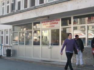 Energetska efikasnost zdravstvenih ustanova u Prijepolju