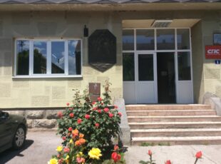 150 godina Biblioteke u Požegi