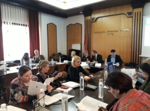 U Užicu predstavljen „Jedinstveni kodeks šifara za unošenje i šifriranje podataka u evidencijama u oblasti rada“
