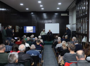 “Sto godina pruge uzanog koloseka Užice – Vardište”