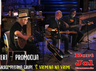 U GKC-u promocija ‘’Knjige pesama grupe S vremena na vreme’’