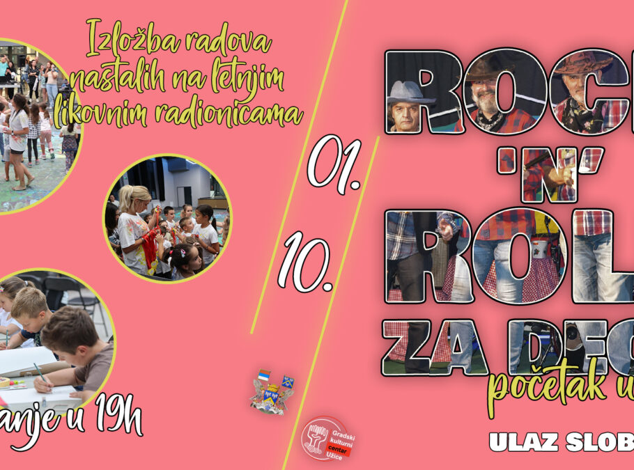 Izložba dečjih radova nastalih na Letnjim likovnim radionicama