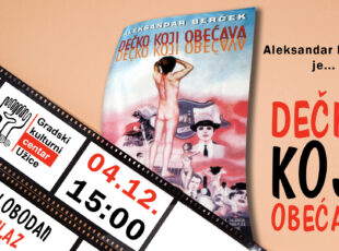 „Dečko koji obećava” u GKC-u