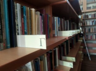 Građani Užica podjednako čitaju domaće i strane autore