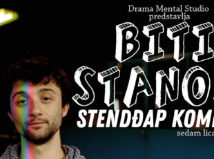 Biti Stanoje u Užicu