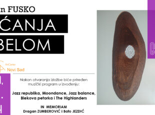 ‘’Sećanja u belom’’ u GKC-u