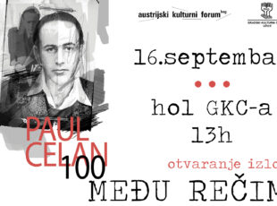‘’Paul Celan: Među rečima’’
