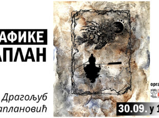 Kaplanove grafike u GKC-u