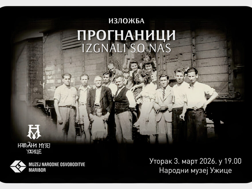 Izložba „Prognanici“ u Narodnom muzeju Užice: Svedočanstvo o nacističkim deportacijama Slovenaca 1941.